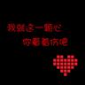 伊朗取得两大战略性收益